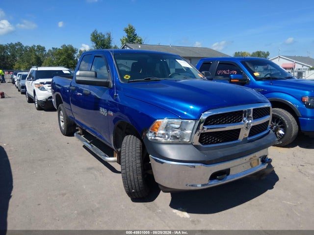 2016 Ram 1500 Tradesman მანქანა იყიდება აუქციონზე, vin: 1C6RR7FT7GS124277, აუქციონის ნომერი: 45931005
