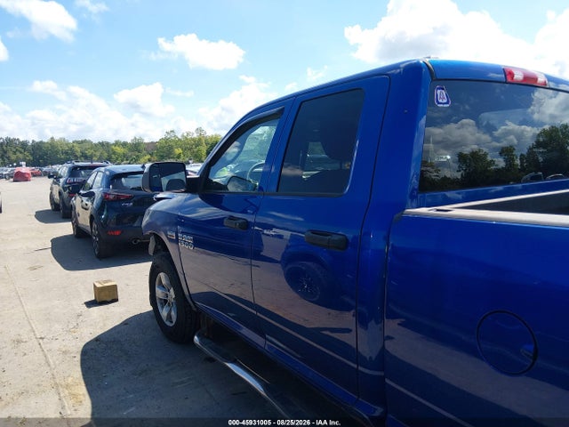 2016 Ram 1500 Tradesman მანქანა იყიდება აუქციონზე, vin: 1C6RR7FT7GS124277, აუქციონის ნომერი: 45931005