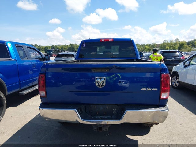 2016 Ram 1500 Tradesman მანქანა იყიდება აუქციონზე, vin: 1C6RR7FT7GS124277, აუქციონის ნომერი: 45931005