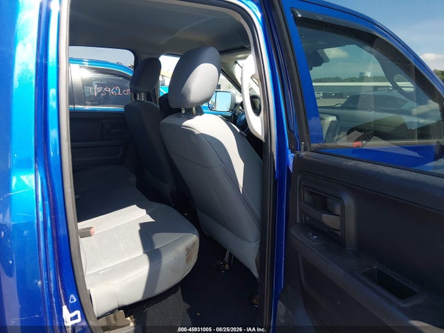 2016 Ram 1500 Tradesman მანქანა იყიდება აუქციონზე, vin: 1C6RR7FT7GS124277, აუქციონის ნომერი: 45931005