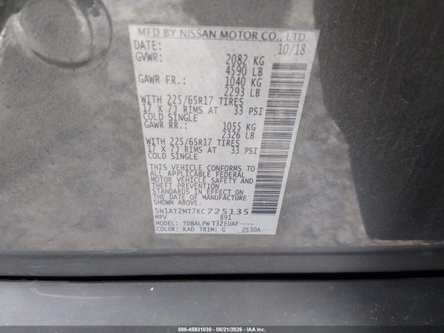 Продажа на аукционе авто 2019 Nissan Rogue S, vin: 5N1AT2MT7KC725135, номер лота: 45931030
