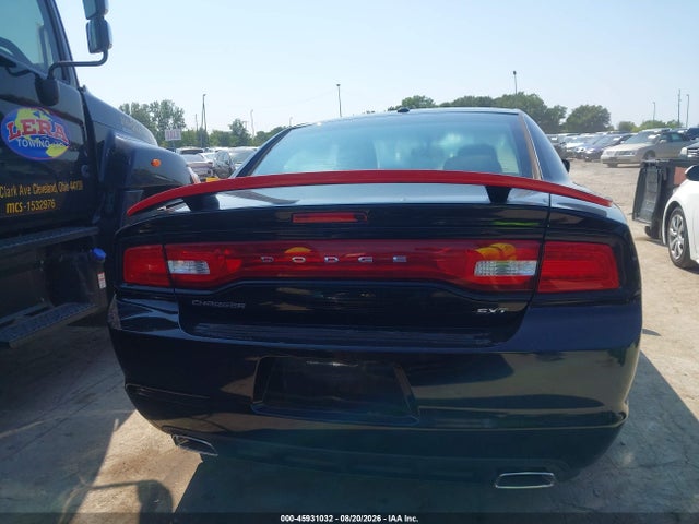 Продажа на аукционе авто 2014 Dodge Charger Sxt, vin: 2C3CDXHG2EH138089, номер лота: 45931032