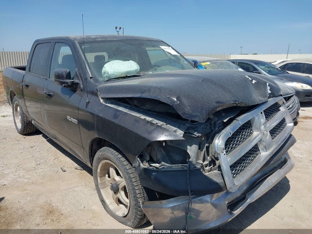 2010 Dodge Ram 1500 St მანქანა იყიდება აუქციონზე, vin: 1D7RB1CP3AS209728, აუქციონის ნომერი: 45931053