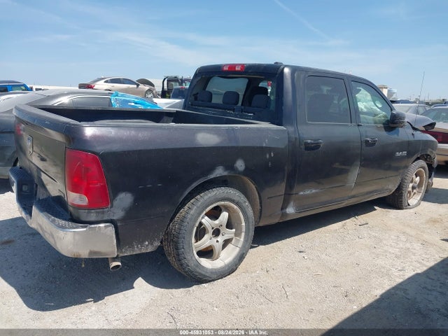 2010 Dodge Ram 1500 St მანქანა იყიდება აუქციონზე, vin: 1D7RB1CP3AS209728, აუქციონის ნომერი: 45931053