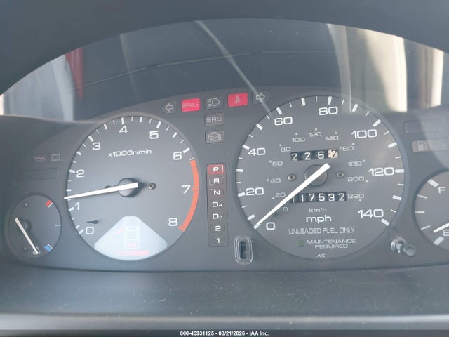 1996 Honda Accord Value მანქანა იყიდება აუქციონზე, vin: 1HGCD5690TA258619, აუქციონის ნომერი: 45931125