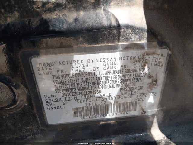 Продажа на аукционе авто 2014 Nissan Versa Note S Plus, vin: 3N1CE2CP0EL394986, номер лота: 45931127