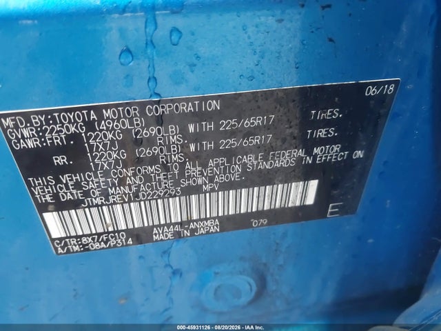 Продажа на аукционе авто 2018 Toyota Rav4 Hybrid Le, vin: JTMRJREV1JD229293, номер лота: 45931126