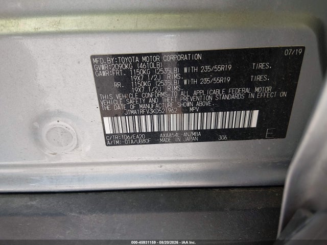 2019 Toyota Rav4 Xle Premium მანქანა იყიდება აუქციონზე, vin: JTMA1RFV3KD521962, აუქციონის ნომერი: 45931159