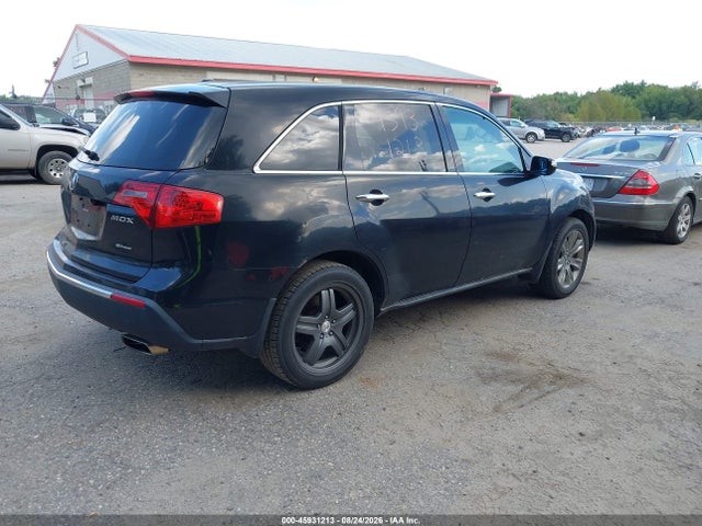 Продажа на аукционе авто 2010 Acura Mdx Advance Package, vin: 2HNYD2H59AH520949, номер лота: 45931213