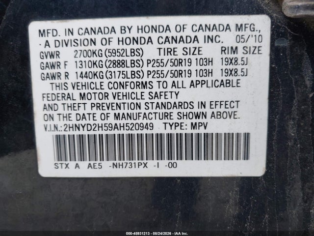 Продажа на аукционе авто 2010 Acura Mdx Advance Package, vin: 2HNYD2H59AH520949, номер лота: 45931213