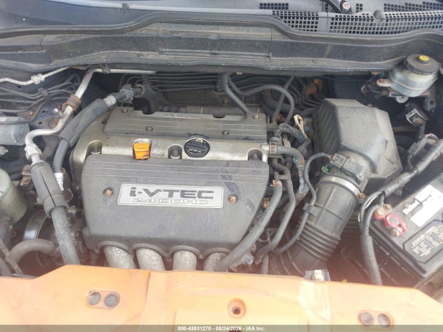 Aukcja sprzedaży 2007 Honda Cr-v Ex-l, vin: JHLRE48757C056836, numer aukcji: 45931270