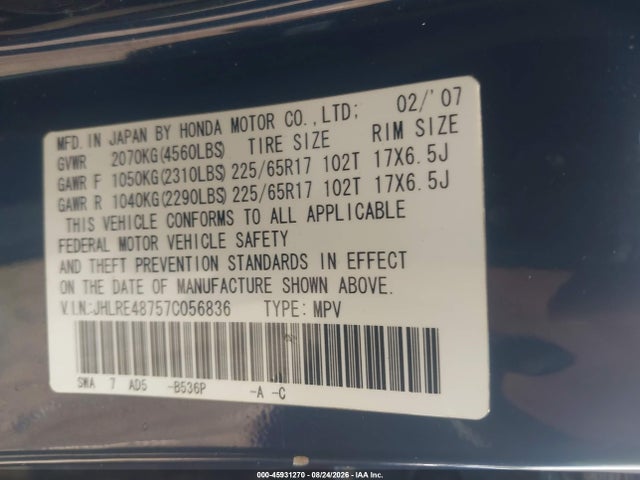 Aukcja sprzedaży 2007 Honda Cr-v Ex-l, vin: JHLRE48757C056836, numer aukcji: 45931270