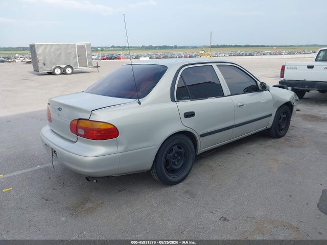 2002 Chevrolet Prizm მანქანა იყიდება აუქციონზე, vin: 1Y1SK52802Z413260, აუქციონის ნომერი: 45931279