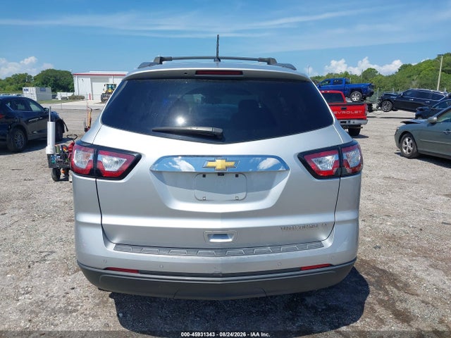 2015 Chevrolet Traverse Lt მანქანა იყიდება აუქციონზე, vin: 1GNKRGKD7FJ269601, აუქციონის ნომერი: 45931343