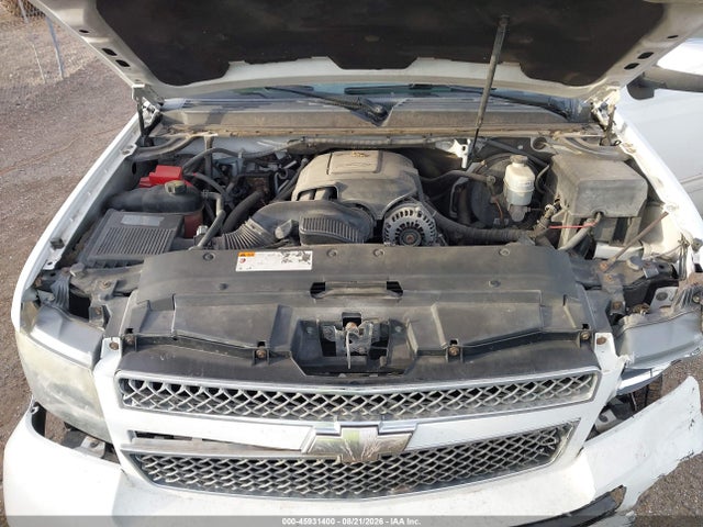 2012 Chevrolet Suburban Lt მანქანა იყიდება აუქციონზე, vin: 1GNSCJE06CR140074, აუქციონის ნომერი: 45931400