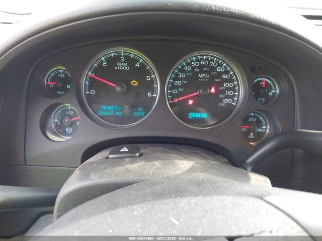 2012 Chevrolet Suburban Lt მანქანა იყიდება აუქციონზე, vin: 1GNSCJE06CR140074, აუქციონის ნომერი: 45931400