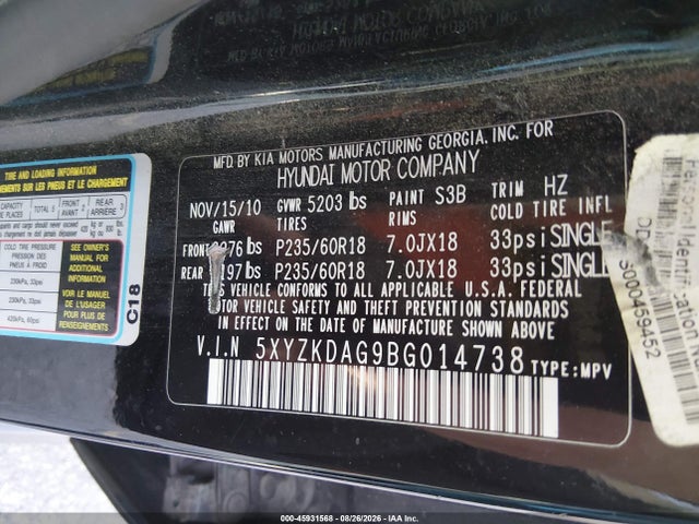 Продажа на аукционе авто 2011 Hyundai Santa Fe Limited V6, vin: 5XYZKDAG9BG014738, номер лота: 45931568