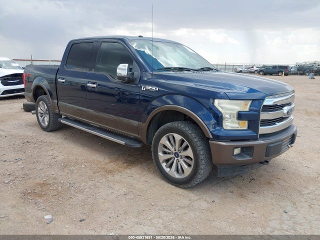 Продажа на аукционе авто 2017 Ford F-150 Lariat, vin: 1FTEW1EF3HKC04864, номер лота: 45931691