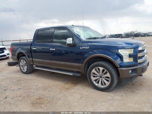 Продажа на аукционе авто 2017 Ford F-150 Lariat, vin: 1FTEW1EF3HKC04864, номер лота: 45931691