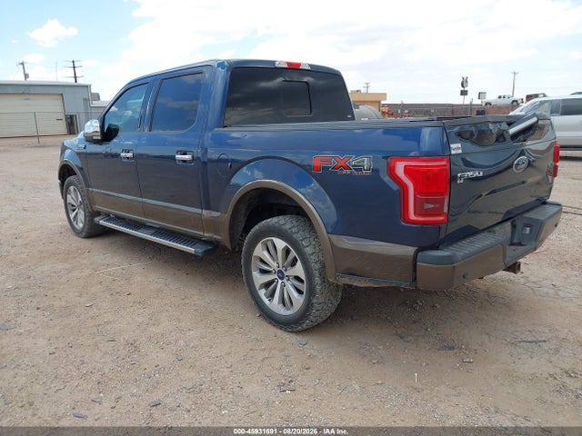 Продажа на аукционе авто 2017 Ford F-150 Lariat, vin: 1FTEW1EF3HKC04864, номер лота: 45931691