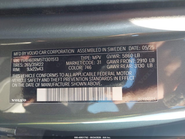 YV4H60RM5T1301513 Volvo Xc60 Plug-in Hybrid Ultra