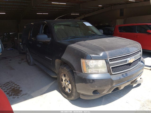 Aukcja sprzedaży 2010 Chevrolet Suburban 1500 Ls, vin: 1GNUKHE30AR241137, numer aukcji: 45931769