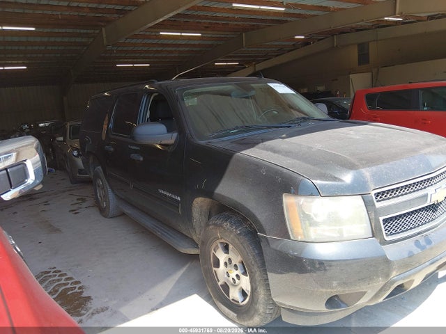 45931769 :رقم المزاد ، 1GNUKHE30AR241137 vin ، 2010 Chevrolet Suburban 1500 Ls مزاد بيع