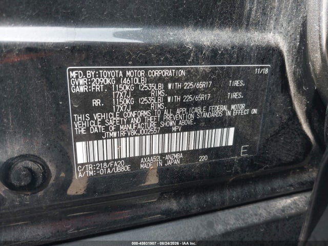 Aukcja sprzedaży 2019 Toyota Rav4 Xle, vin: JTMW1RFV8KJ002557, numer aukcji: 45931907