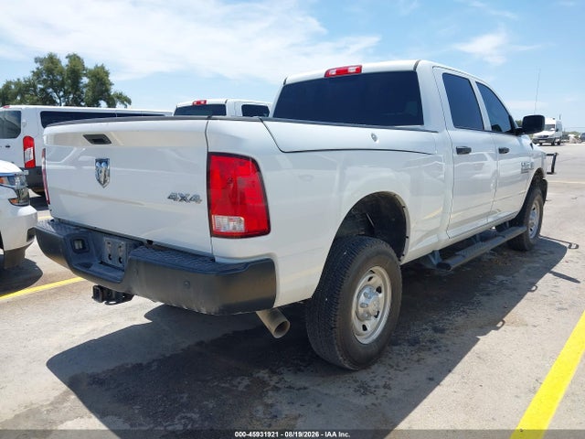Продаж на аукціоні авто 2017 Ram 2500 Tradesman  4x4 6'4 Box, vin: 3C6UR5CLXHG715697, номер лоту: 45931921
