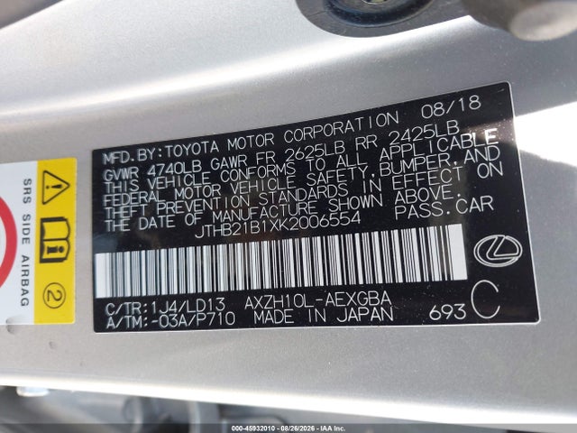 Lexus ES 300H 2019 JTHB21B1XK2006554 Image 9