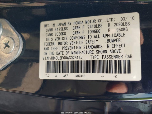 Продажа на аукционе авто 2010 Acura Tsx 2.4, vin: JH4CU2F60AC025147, номер лота: 45932019