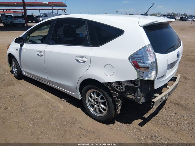 Aukcja sprzedaży 2012 Toyota Prius V Three, vin: JTDZN3EU1C3157500, numer aukcji: 45932131