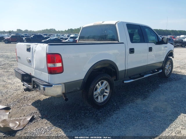 2007 Ford F-150 Xlt მანქანა იყიდება აუქციონზე, vin: 1FTRW12W87KC91889, აუქციონის ნომერი: 45932154