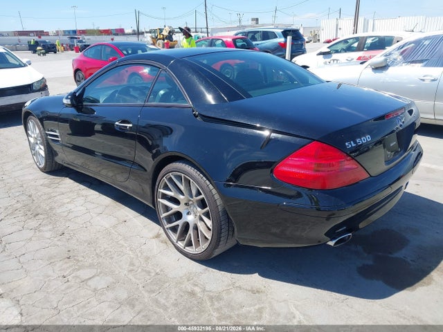 2003 Mercedes-benz Sl 500 მანქანა იყიდება აუქციონზე, vin: WDBSK75F33F027590, აუქციონის ნომერი: 45932195