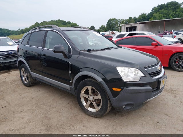 Auction sale of the 2012 Chevrolet Captiva Sport 2ls, vin: 3GNAL2EK6CS579713, lot number: 45932232