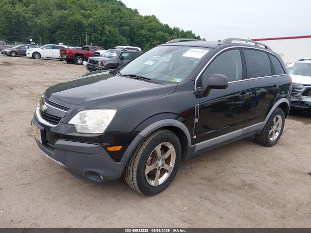 Продаж на аукціоні авто 2012 Chevrolet Captiva Sport 2ls, vin: 3GNAL2EK6CS579713, номер лоту: 45932232