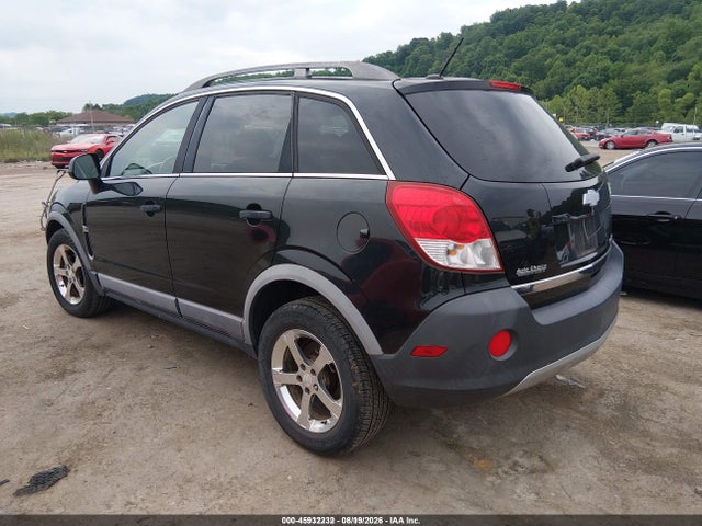 Продаж на аукціоні авто 2012 Chevrolet Captiva Sport 2ls, vin: 3GNAL2EK6CS579713, номер лоту: 45932232