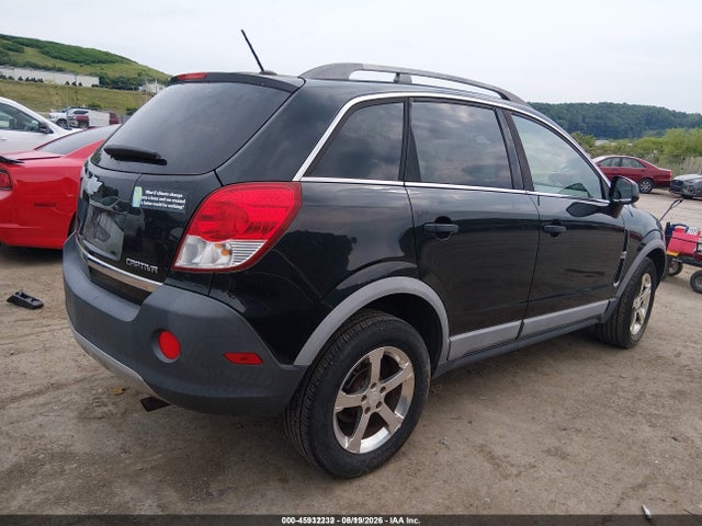 Продаж на аукціоні авто 2012 Chevrolet Captiva Sport 2ls, vin: 3GNAL2EK6CS579713, номер лоту: 45932232