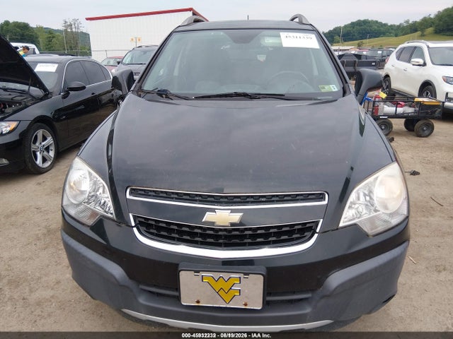 Продаж на аукціоні авто 2012 Chevrolet Captiva Sport 2ls, vin: 3GNAL2EK6CS579713, номер лоту: 45932232