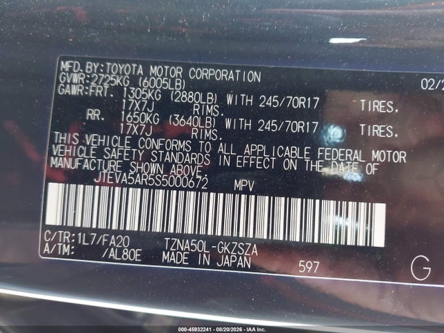 Toyota 4RUNNER SR5 2025 JTEVA5AR5S5000672 Image 9