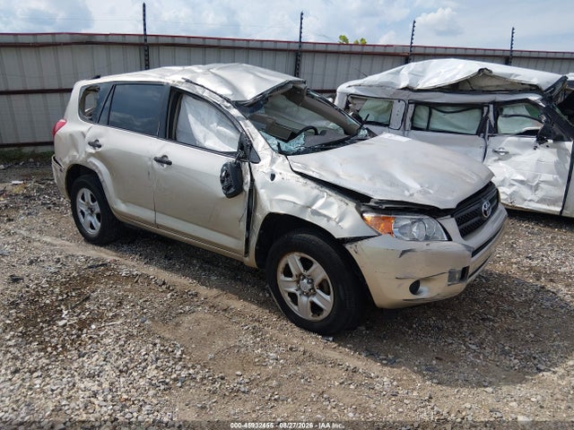 2008 Toyota Rav4 მანქანა იყიდება აუქციონზე, vin: JTMZD33V286072637, აუქციონის ნომერი: 45932455