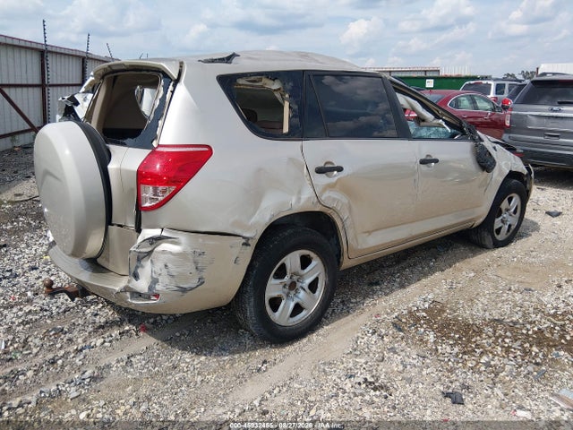 45932455 :رقم المزاد ، JTMZD33V286072637 vin ، 2008 Toyota Rav4 مزاد بيع