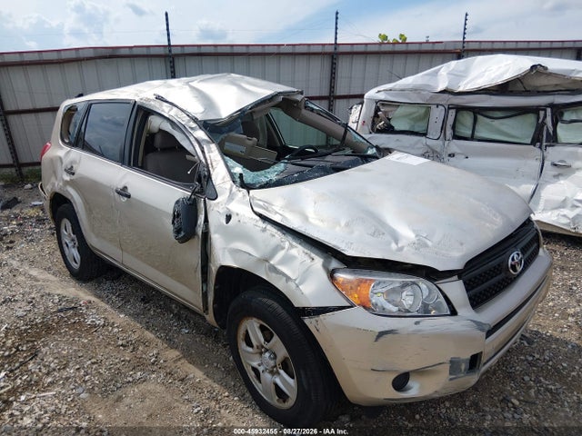 45932455 :رقم المزاد ، JTMZD33V286072637 vin ، 2008 Toyota Rav4 مزاد بيع