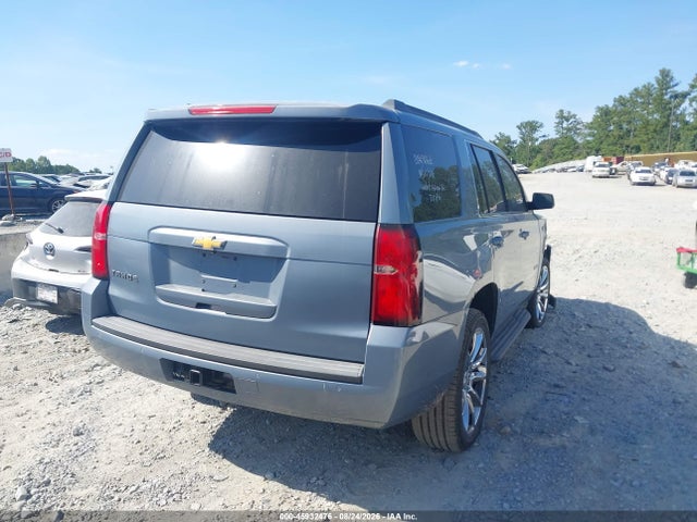 Продажа на аукционе авто 2016 Chevrolet Tahoe Lt, vin: 1GNSKBKCXGR141788, номер лота: 45932476