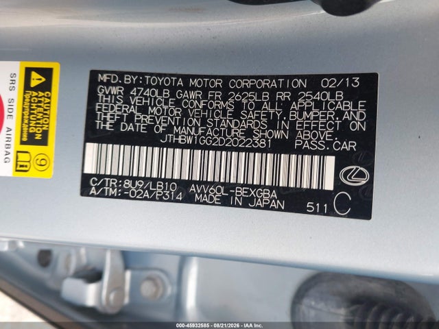 2013 Lexus Es 300h მანქანა იყიდება აუქციონზე, vin: JTHBW1GG2D2022381, აუქციონის ნომერი: 45932585