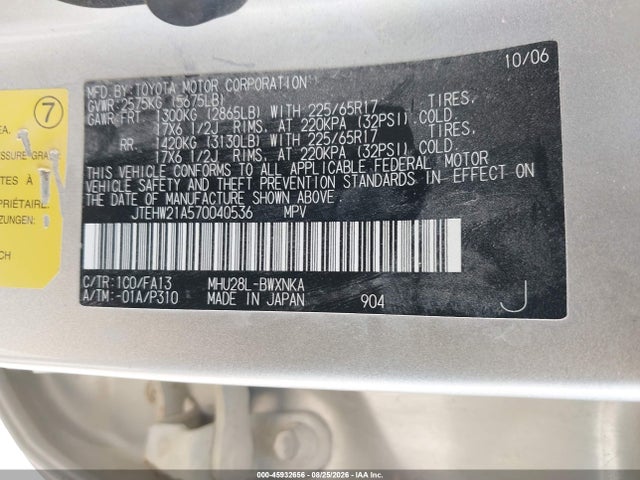 Aukcja sprzedaży 2007 Toyota Highlander Hybrid V6, vin: JTEHW21A570040536, numer aukcji: 45932656