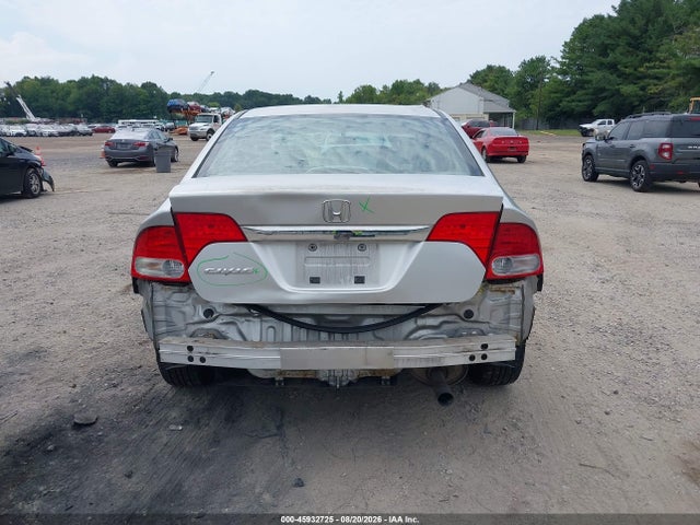 Продажа на аукционе авто 2010 Honda Civic Ex-l, vin: 2HGFA1F93AH509145, номер лота: 45932725