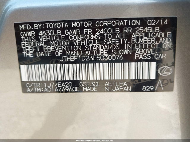 Lexus IS 250 2014 JTHBF1D23E5030076 Image 9