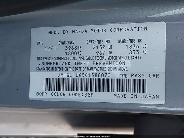 Продажа на аукционе авто 2012 Mazda Mazda3 I Sport, vin: JM1BL1UG5C1588070, номер лота: 45932770