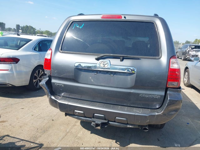 Продажа на аукционе авто 2008 Toyota 4runner Sr5 V6, vin: JTEZU14R78K006772, номер лота: 45932787